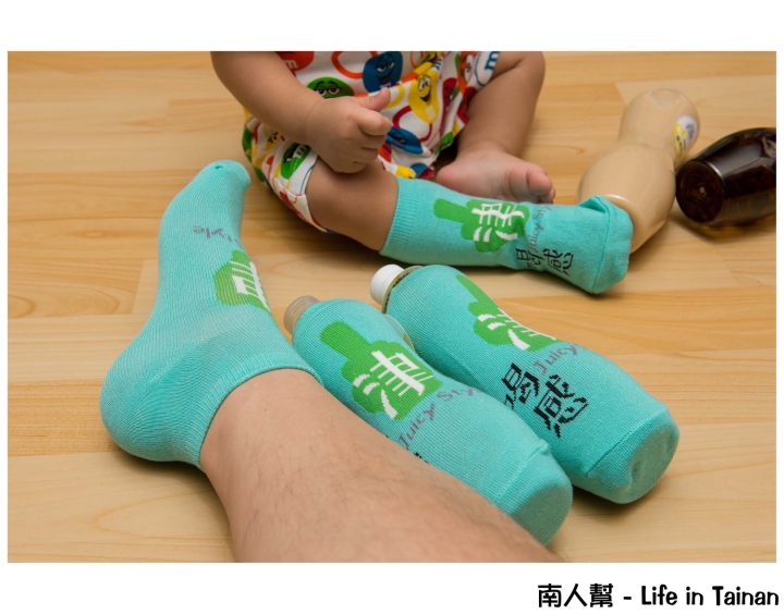 【台南中西區-飲料】津喝感│基促玉搭│瓶裝冷泡茶更清涼解渴~~吾唐高山青茶連鎖專賣店-正興店