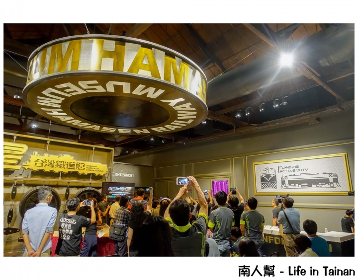 【高雄市鼓山區-景點】復刻台灣鐵道人文風情~~高雄哈瑪星台灣鐵道館