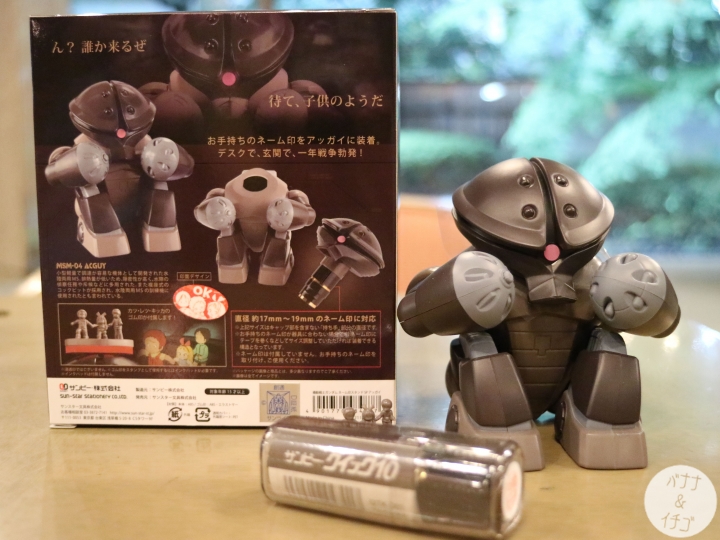 「日本小物」--做一顆「卡通人物」印章吧!