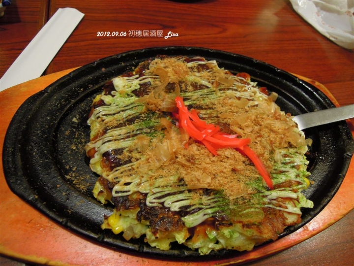 [ 中山站特輯 ]  台北  捷運中山站   美食大匯集，中山站美食不斷更新中，更新於2016.07.09