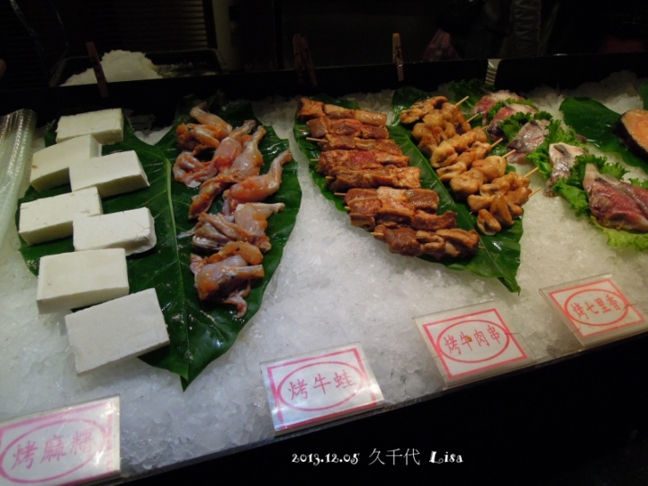 [食記] 宜蘭 久千代海鮮百匯餐廳-物超所值的吃到飽