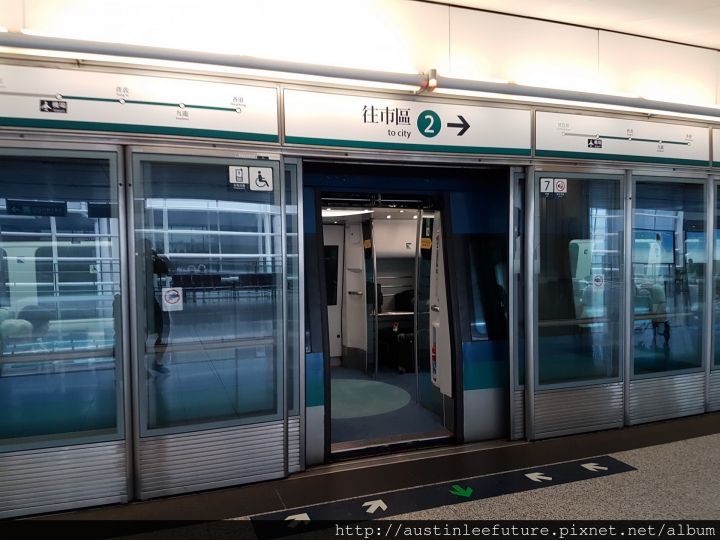 香港機場與機場快線及市區預辦登機