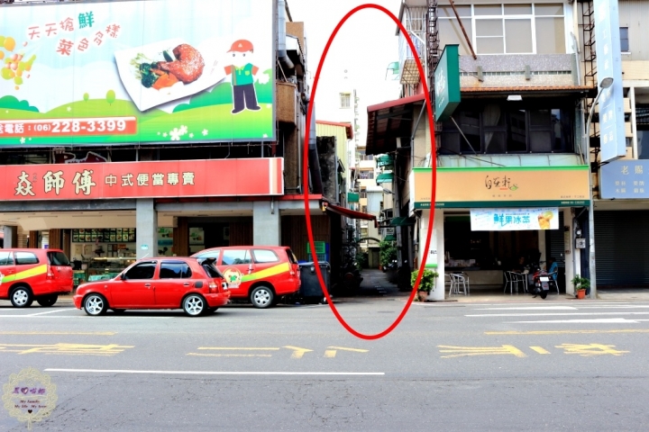 【台南 中西區】開On．家屋鬧中取靜、濃濃懷舊氛圍的超低調老宅民宿❤