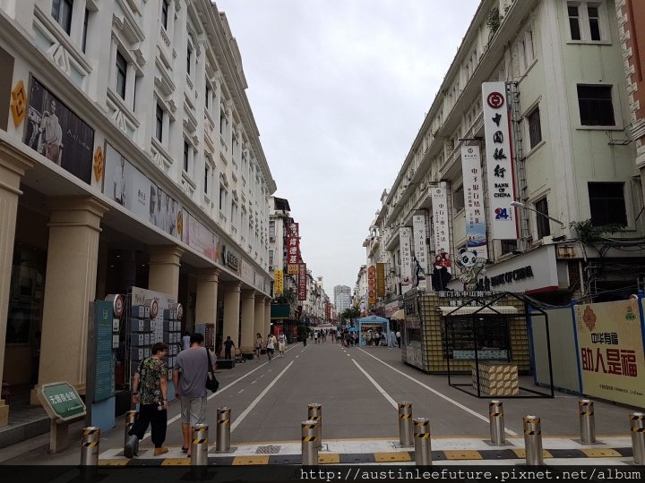 廈門 中山路步行街與周邊