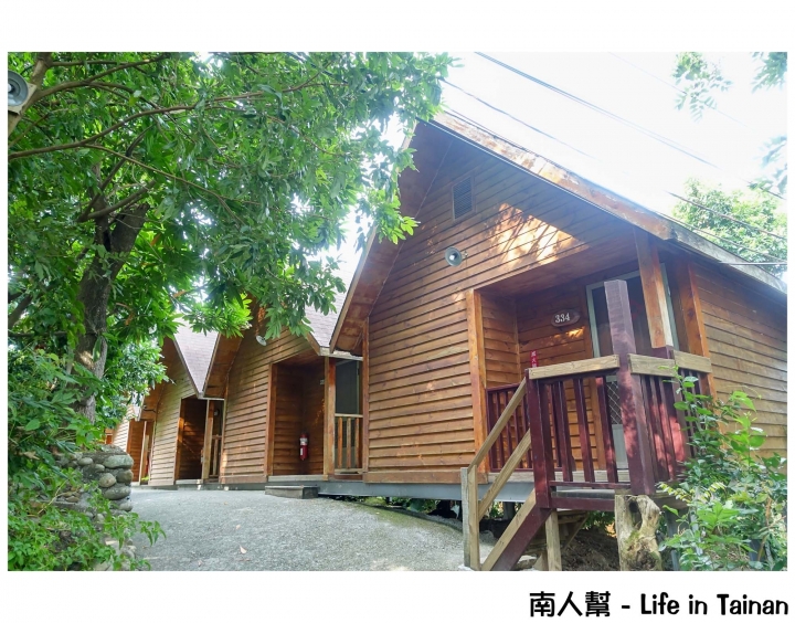 【台南東山區-景點】幸福小農場│無邊際戲水池~~仙湖休閒農場(住宿.美食.山景.咖啡)