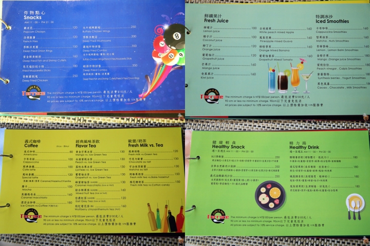 [台北]公館洛德城堡,來去水上樂園避暑吧  by蛋拔