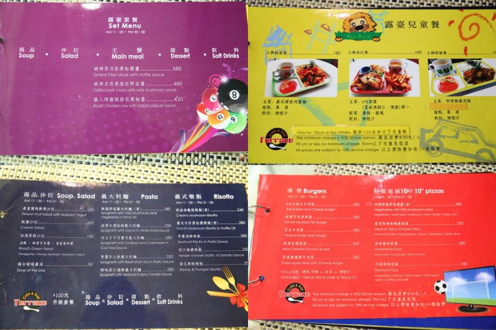 [台北]公館洛德城堡,來去水上樂園避暑吧  by蛋拔