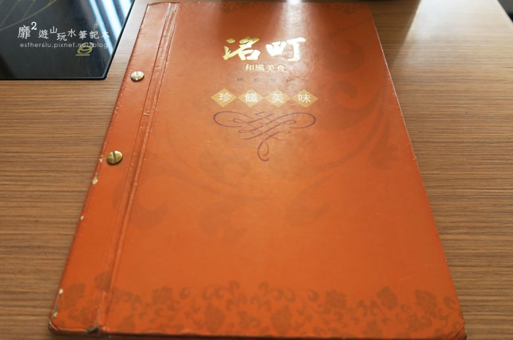 台北~洺町和風美食 南京復興站日本料理