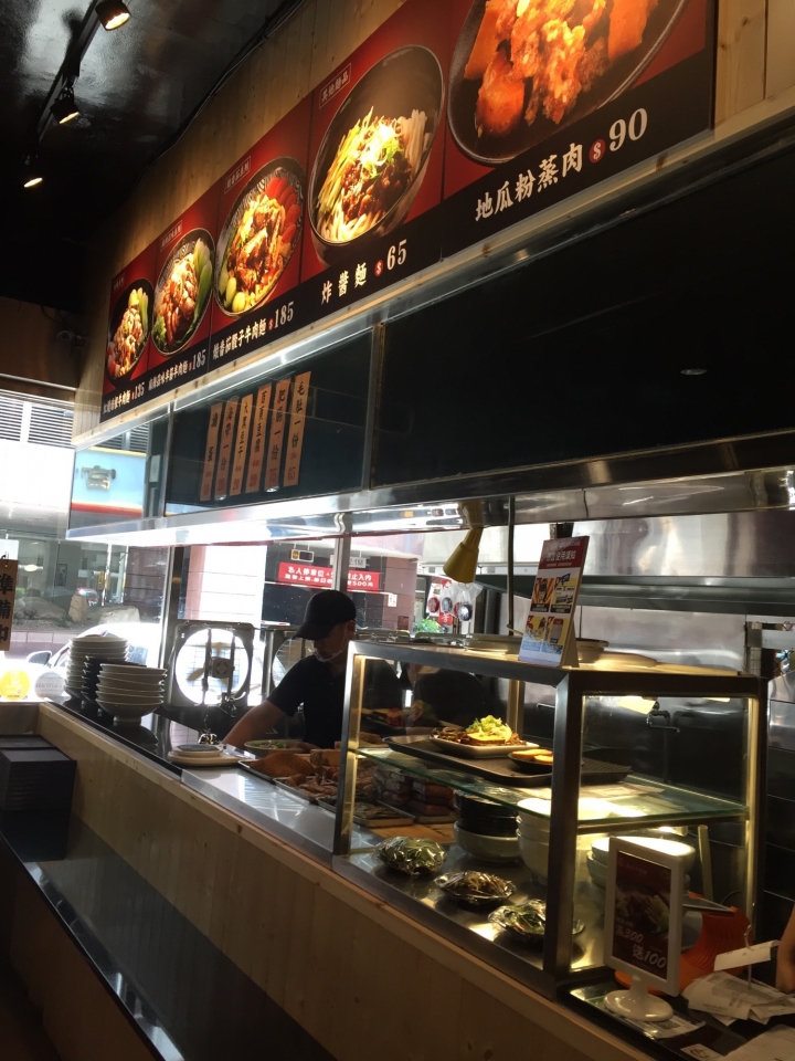 [桃園-中壢-SOGO威尼斯影城]匠-骰子牛肉麵