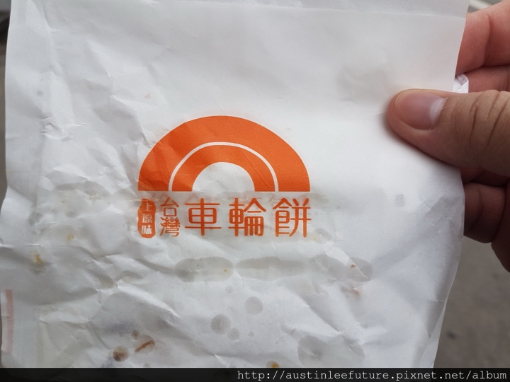 廈門 中山路步行街與周邊