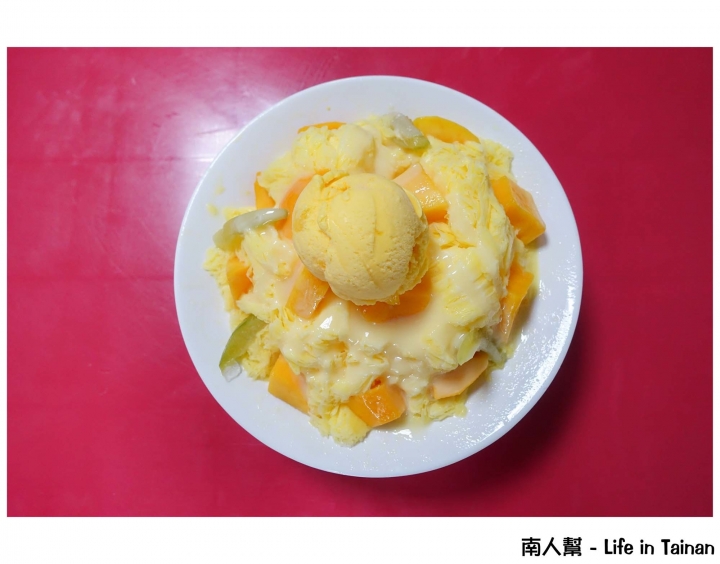 【台南玉井區-美食】冰磚系列│芒果冰沙│冰品類│鮮果系列│玉井人氣芒果冰老店~~阿月芒果冰