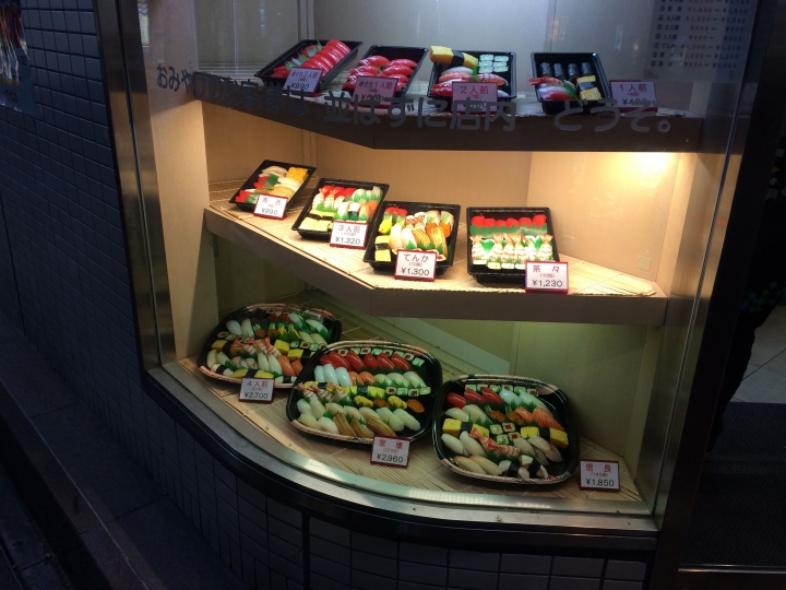 【美食】東京 池袋 天下壽司 連鎖的平價美味