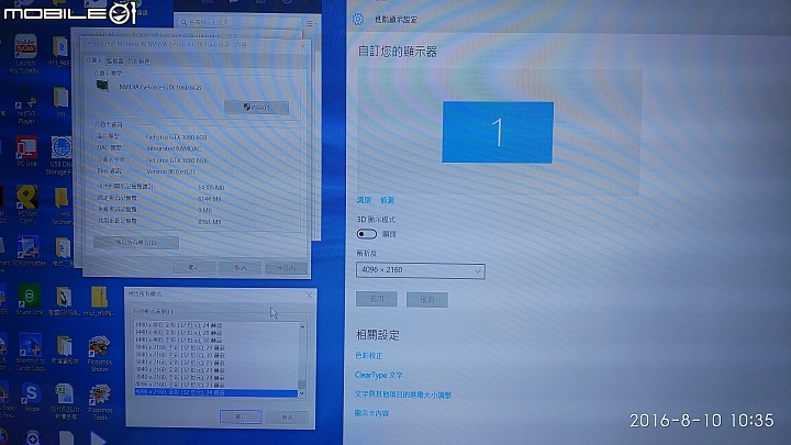 Fun TV 4K 49" 之 電視當電腦顯示屏幕開箱