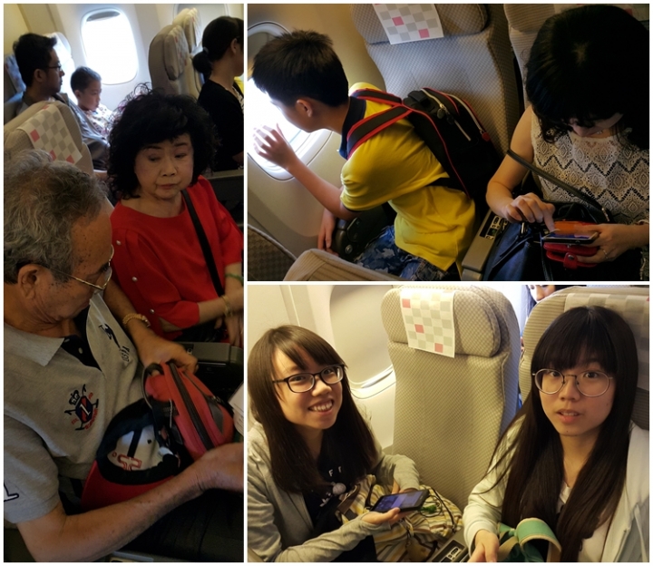 [遊記]2016行程失控的東京之旅第一天(2016/6/27)
