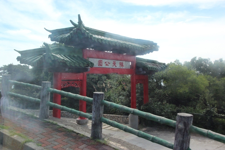 福州、馬祖追藍眼淚四日遊(第二日)