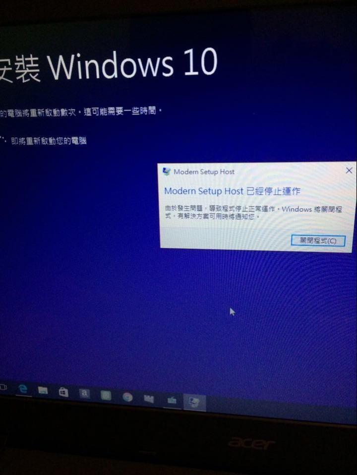 有電腦問題請教一下各位高手