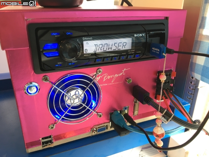 異想天開之電腦結合汽車音響