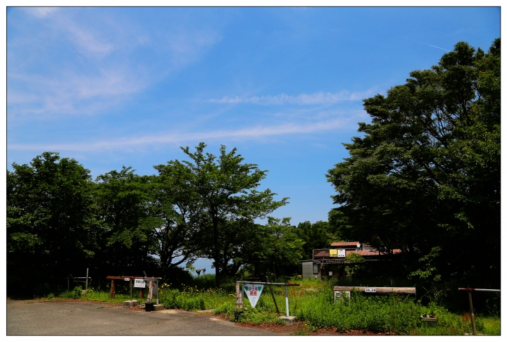 [SKYWAVE TYPE-S]日本四國環島之旅(PART-5)「香川―東京」
