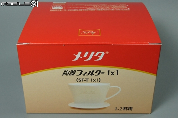 一線濾杯結構起源