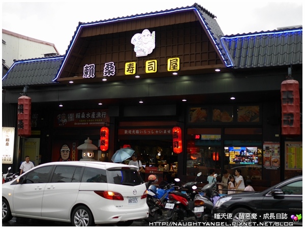 【花蓮】台鐵+租車親子三天二夜輕鬆玩<含雨天親子景點+AVIS安維斯租車優惠>
