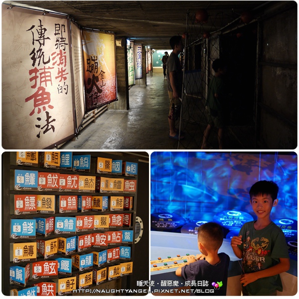 【花蓮】台鐵+租車親子三天二夜輕鬆玩<含雨天親子景點+AVIS安維斯租車優惠>