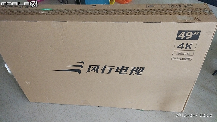 Fun TV 4K 49" 之 電視當電腦顯示屏幕開箱