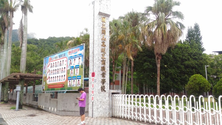 單車輕旅行-漫遊關山環鎮自行車道、騎遊時光小鎮