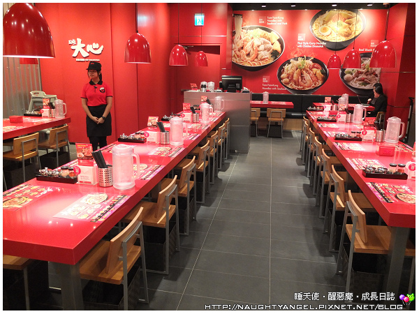 【台北名店】沒吃過大大滿足、大大開心的大心就落伍囉~宜蘭新月廣場有分店!!!