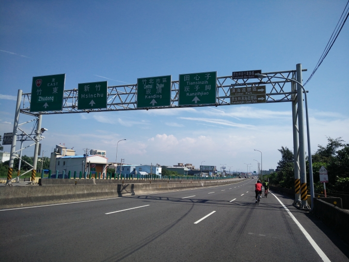 0814~0823 我用胖胎車環島
