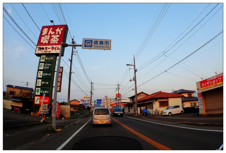 [SKYWAVE TYPE-S]日本四國環島之旅(PART-5)「香川―東京」