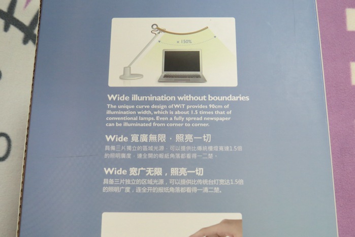BenQ WiT Genie螢幕閱讀LED檯燈個人護眼心得