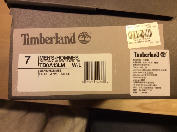 [開箱]Timberland HOMMES 開箱 TB0A13LM
