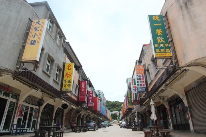 福州、馬祖追藍眼淚四日遊(第二日)