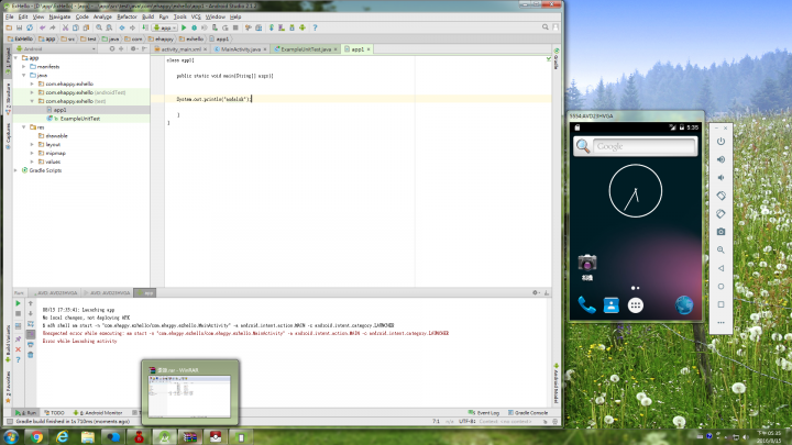 想用Android studio 寫app程式 模擬器發生問題!!!!