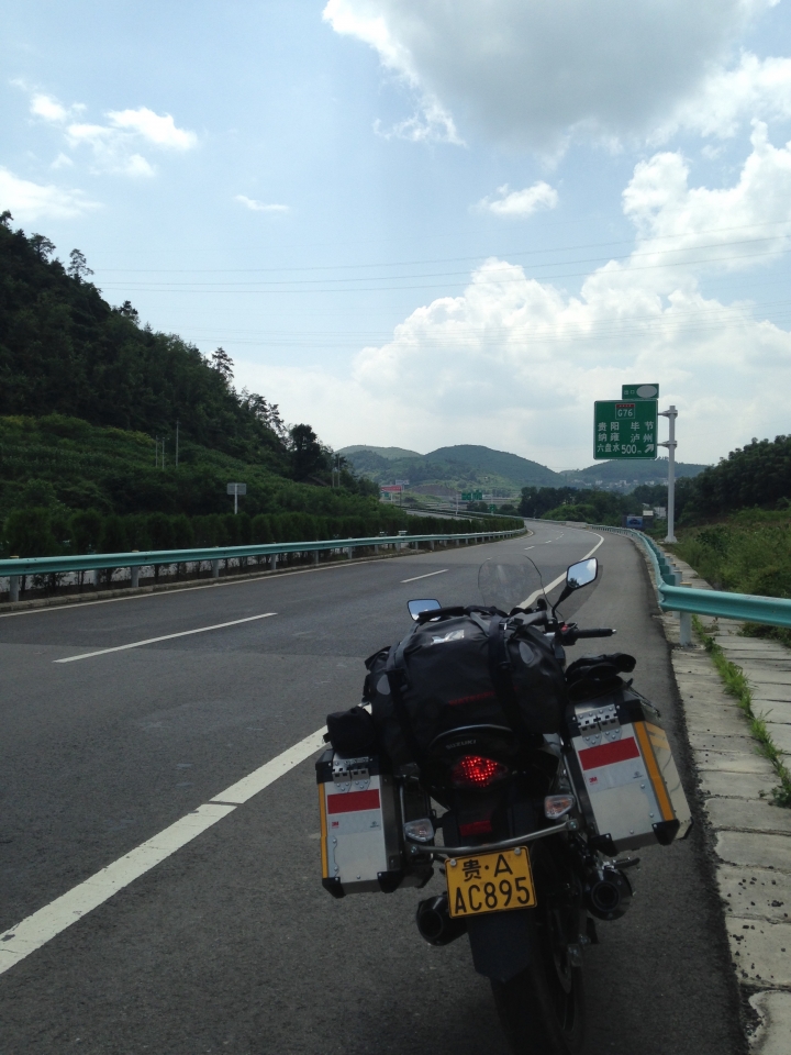 【夢想Get☑️】單人單騎28天12000公里