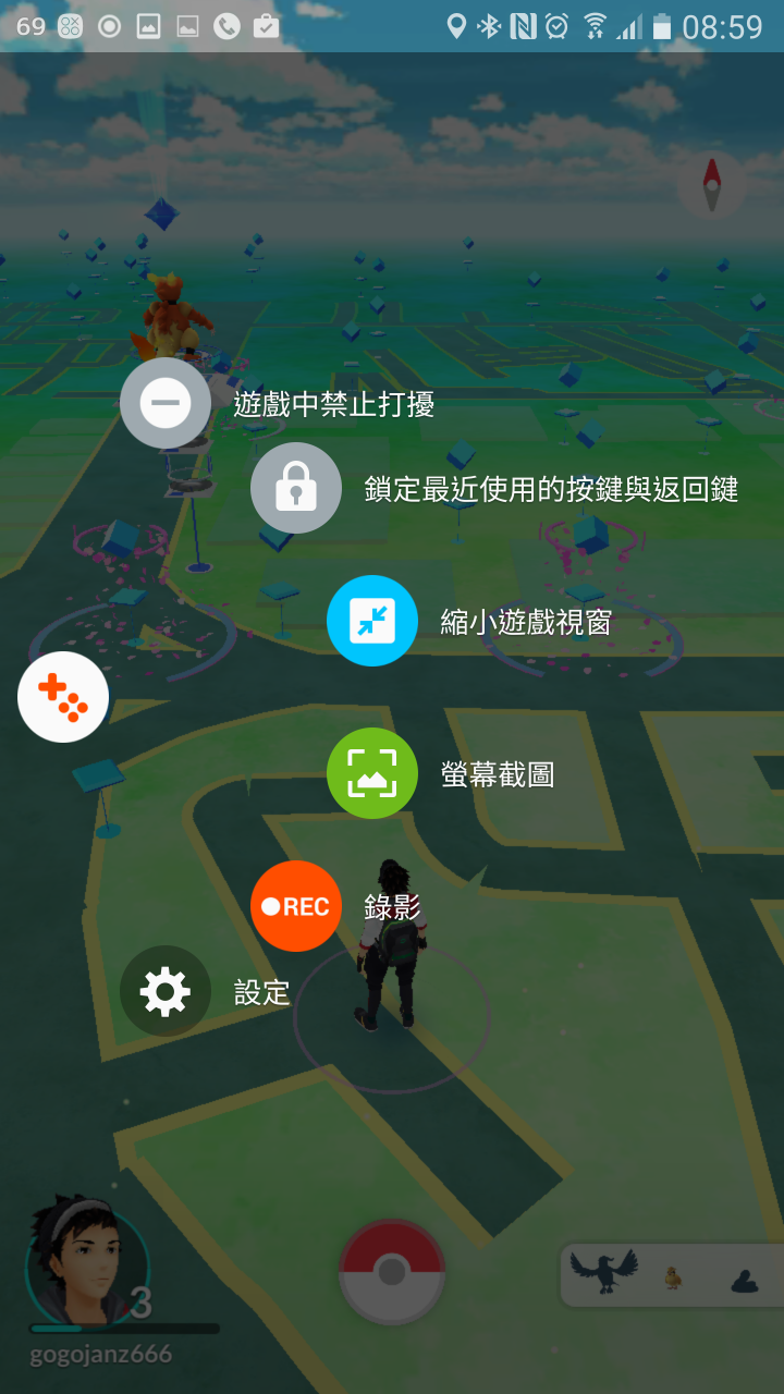 s6也可以使用新版的遊戲啟動器囉