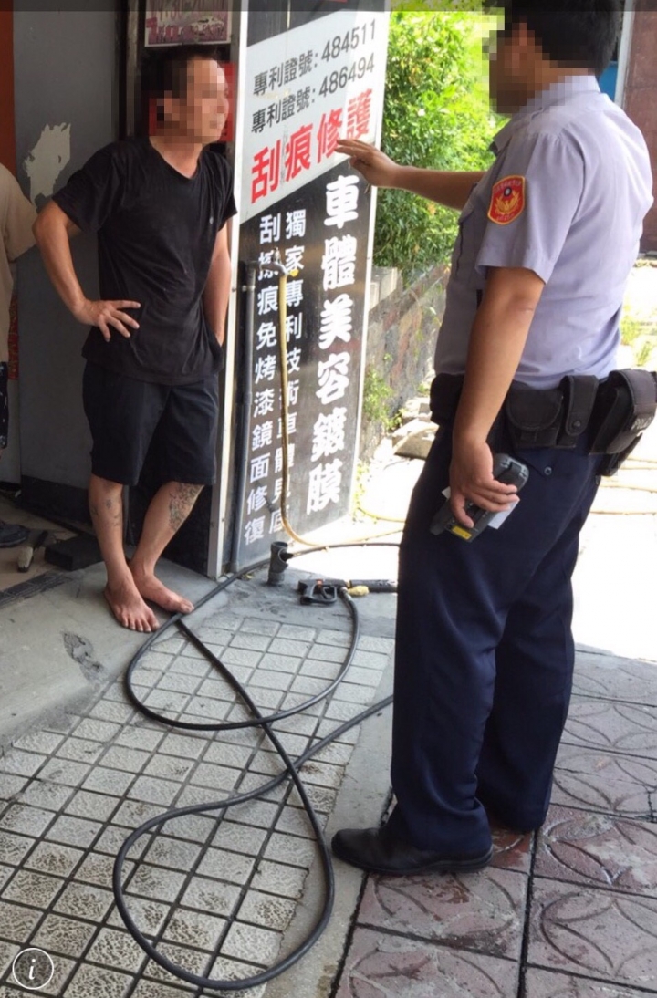 蘆洲 惡質汽車美容鍍膜店 恐怖傷害打人事件 親身經歷（０８／２８新增回復）