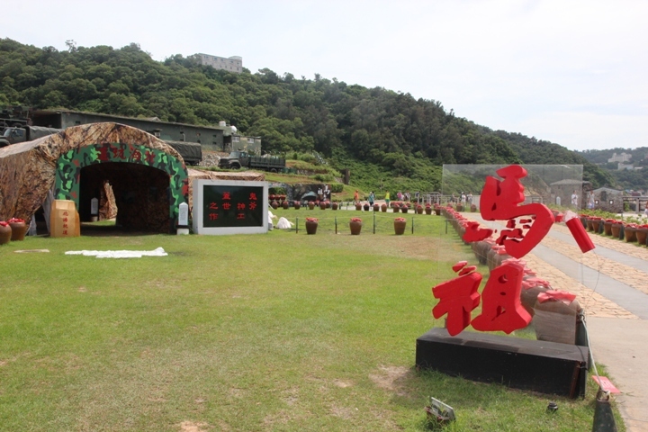 福州、馬祖追藍眼淚四日遊(第二日)