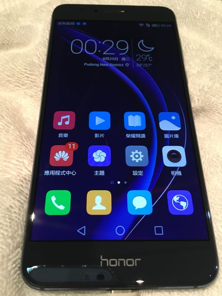 Huawei honor 8 意外開箱