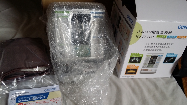 歐姆龍 HV-F5200 低週波治療器 入手不專業開箱