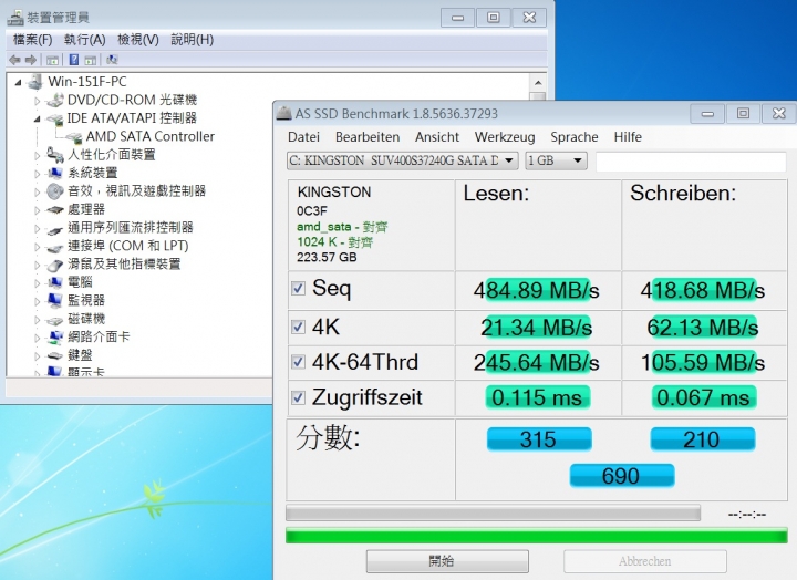 UV400 跑分是否正常