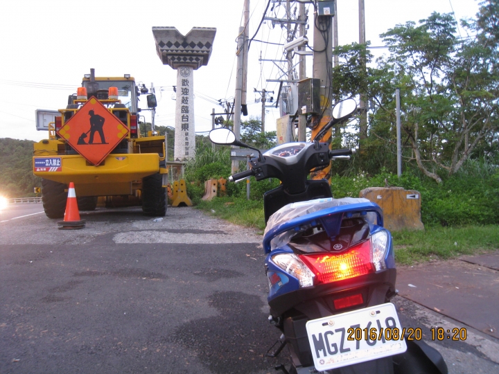機車老闆的不專業勁豪125油耗親自測試，鳳山台東