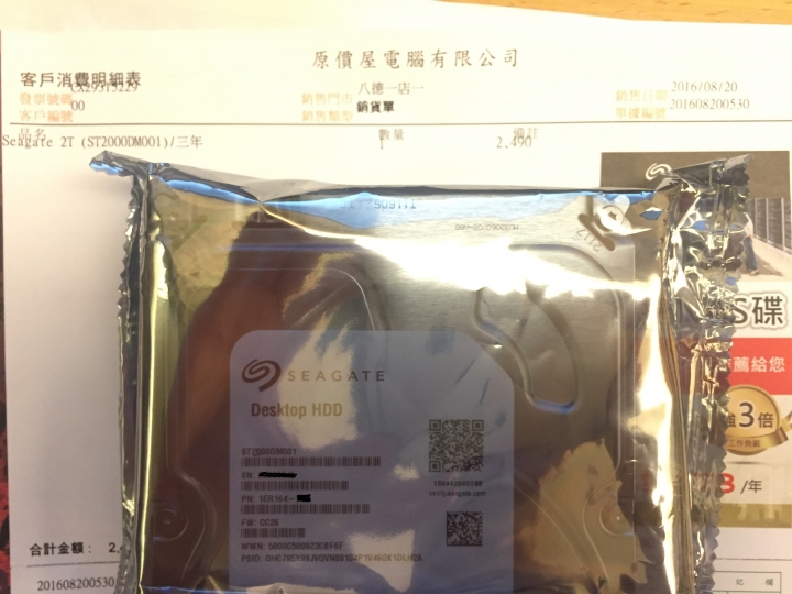 seagate ST2000DM001買到三碟版....