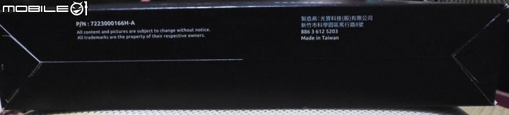 [開箱]Plextor PCI-E SSD M8peY  512GB  NVMe