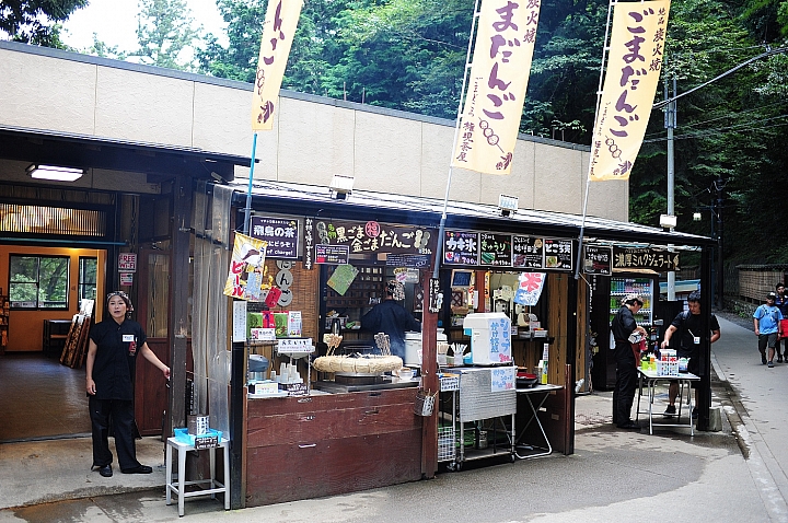 搭京王電鐵，遊西東京。高尾山纜車。深大寺_鬼太郎茶屋