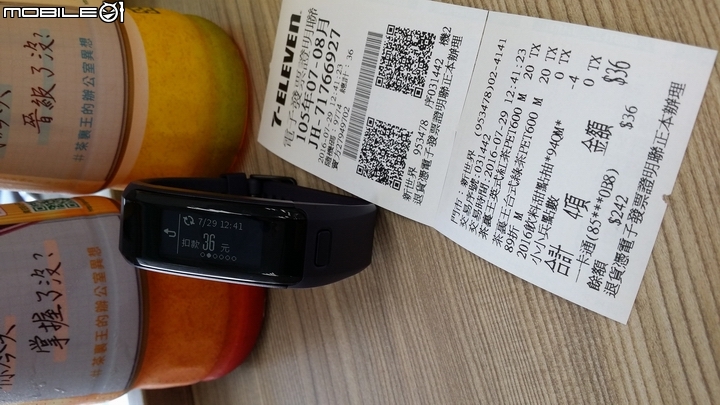 【體驗下篇】生活大小事 一手買單 Garmin vívosmart HR 一卡通版試用