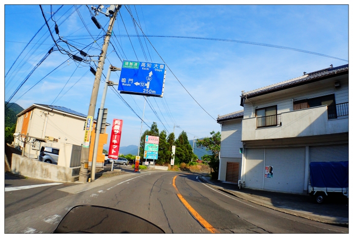 [SKYWAVE TYPE-S]日本四國環島之旅(PART-5)「香川―東京」