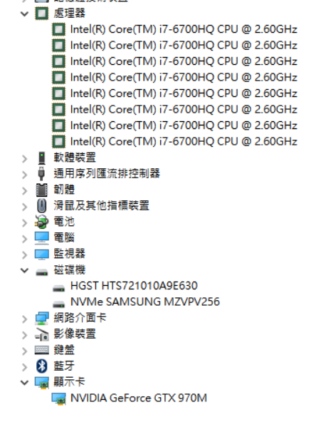 [簡單開箱]CJSCOPE HX-550