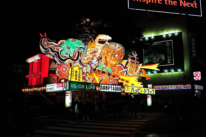 2016日本東北夏日祭典。東北季節限定。青森嘉年華。青森_睡魔祭