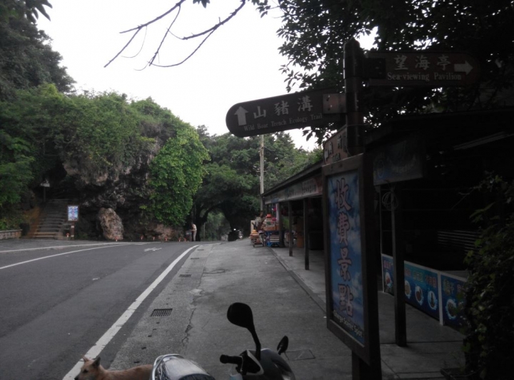 小琉球環島路跑